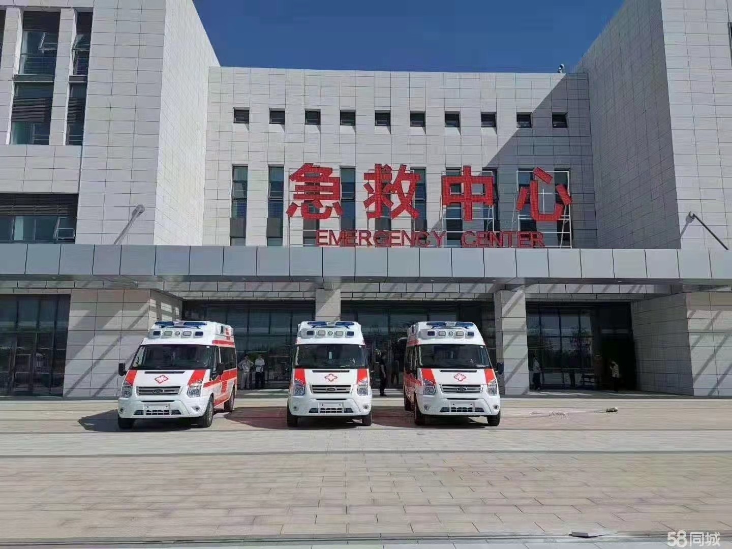 吴堡县妇婴监护型护送